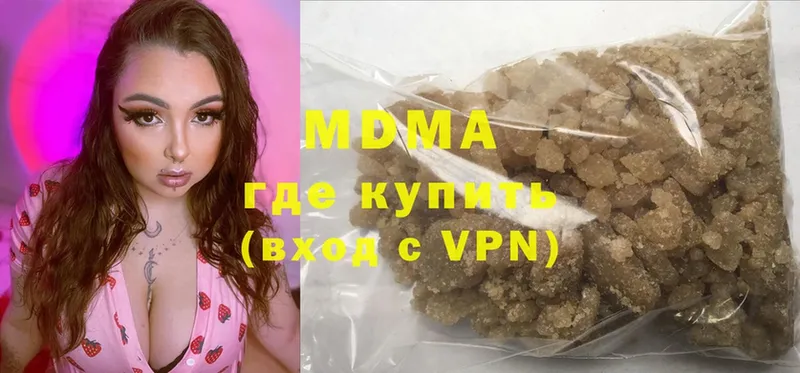 Наркошоп Данилов COCAIN  ГАШ  Марихуана 